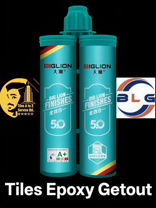 Big Lion Epoxy Gap Filler Epoxy Tile Grout- ইপক্সি টাইল গ্রাউট